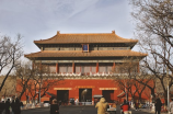 北京四合院图片(北京四合院：古老建筑的魅力)